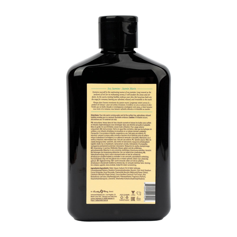 EB Hemp Seed Bubble Bath SEA JASMINE - 250 ml - Sea Jasmine Scented Bubble Bath - 250 ml Bottle