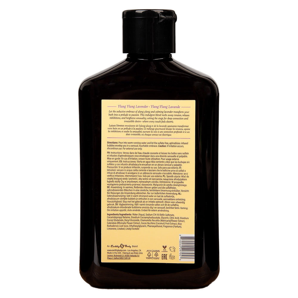 EB Hemp Seed Bubble Bath YLANG YLANG LAVENDER - 250 ml - Ylang Ylang Lavender Scented Bubble Bath - 250 ml Bottle