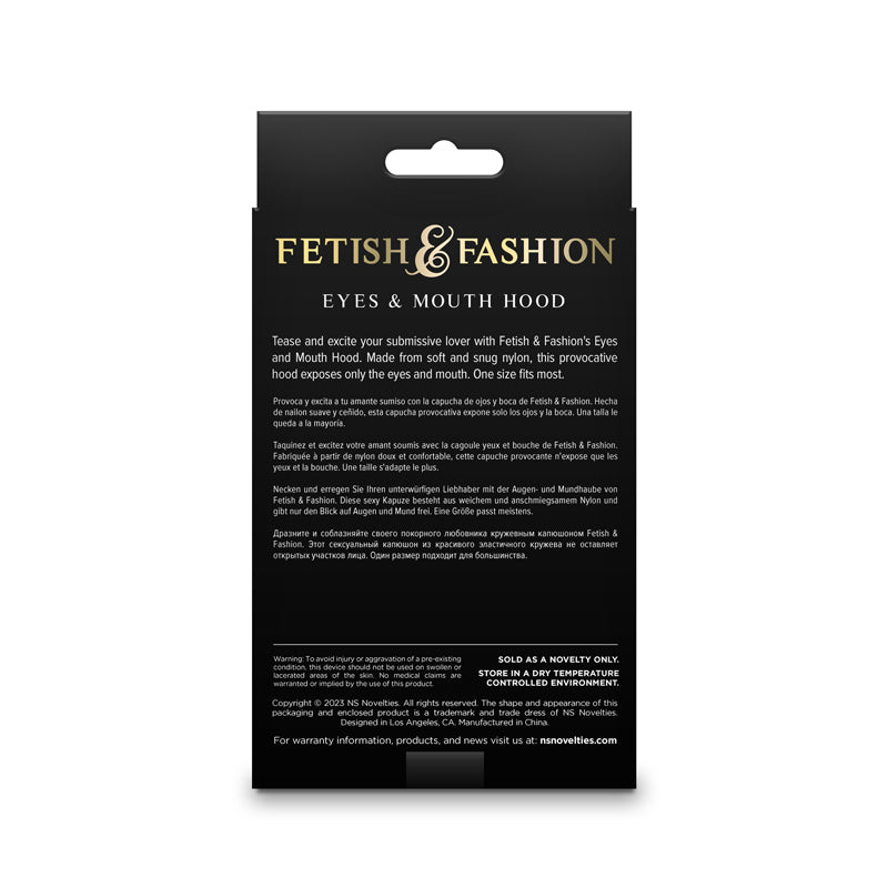 Fetish & Fashion - Eyes & Mouth Hood - Black