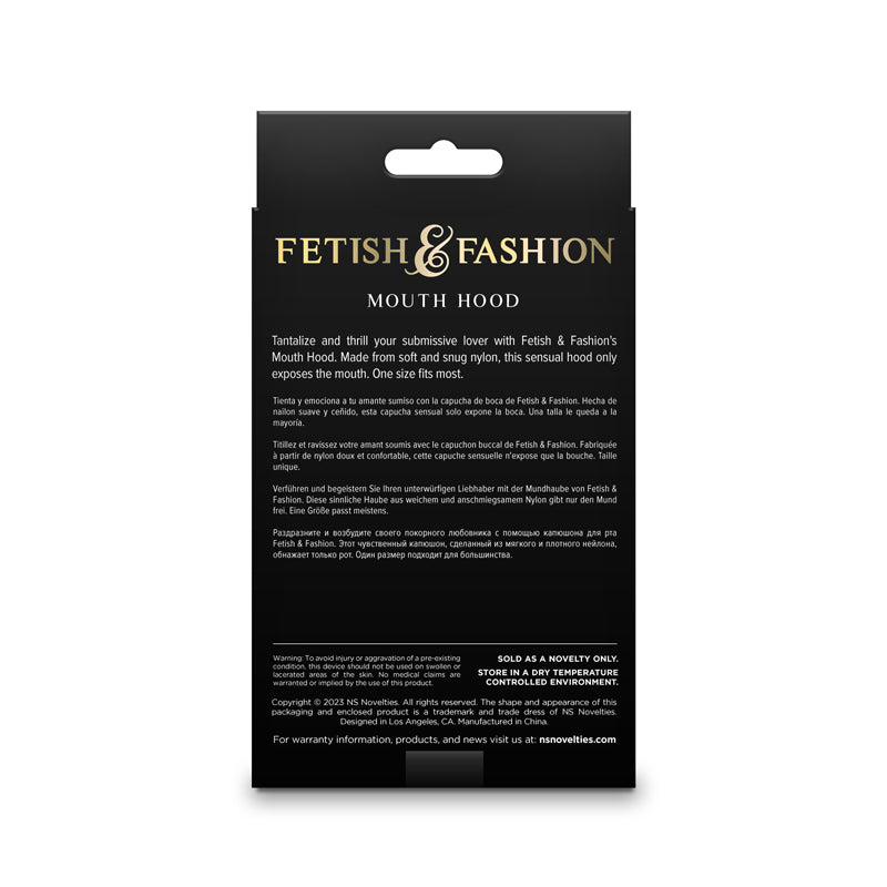 Fetish & Fantasy - Mouth Hood - Black