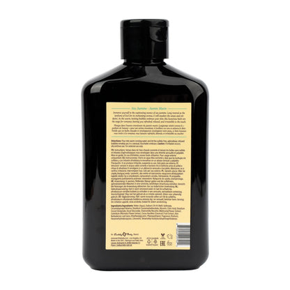 EB Hemp Seed Bubble Bath SEA JASMINE - 250 ml - Sea Jasmine Scented Bubble Bath  - 250 ml Bottle