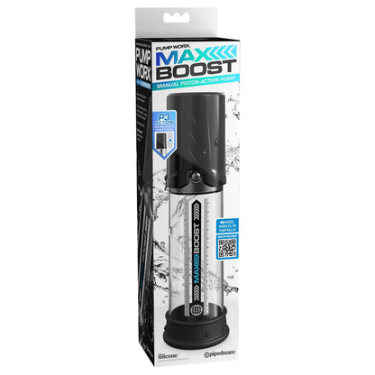 Pump Worx Max Boost - Black